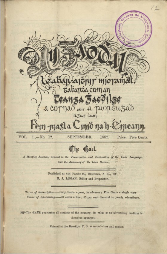 AnGaodhal_CoverSep1882